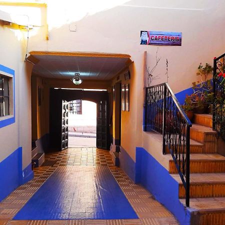 فندق Hostal Compania De Jesus Potosí المظهر الخارجي الصورة