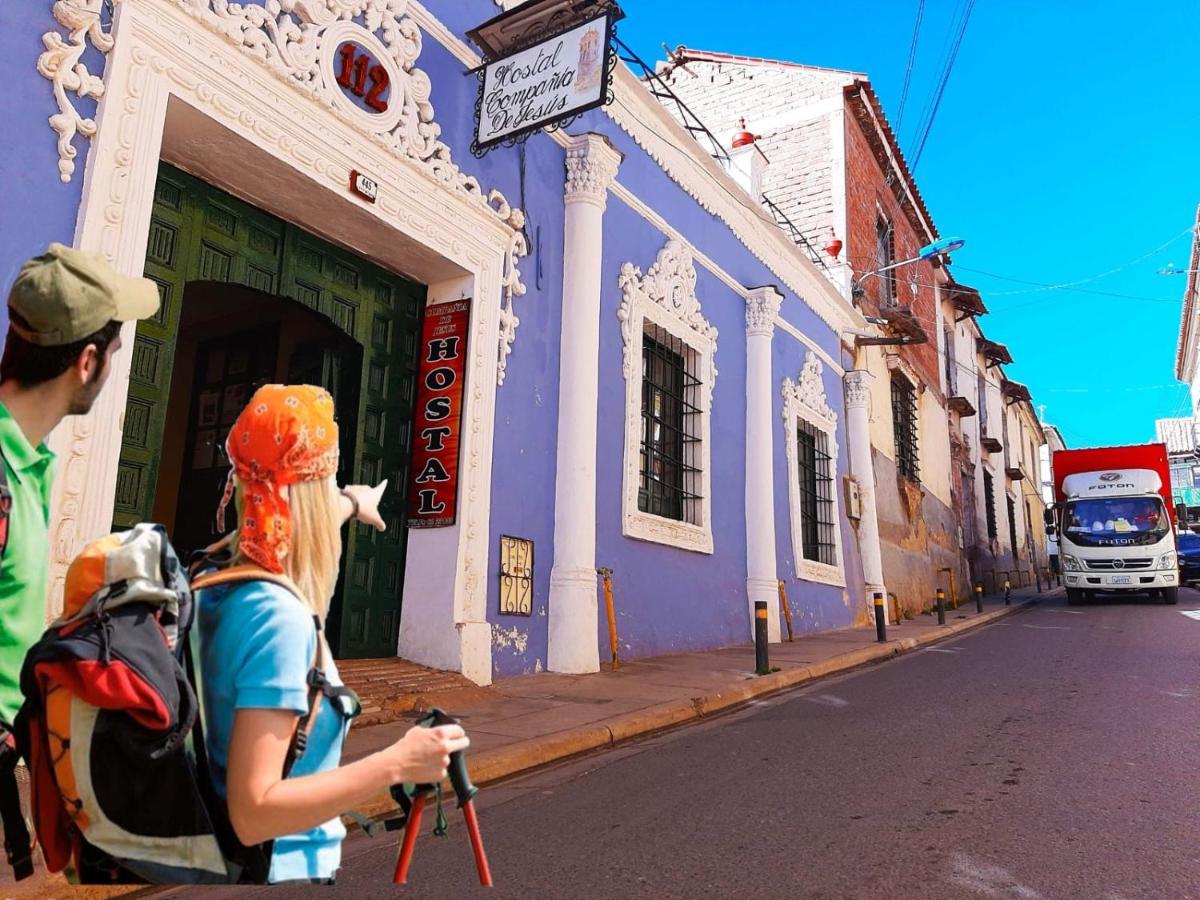 فندق Hostal Compania De Jesus Potosí المظهر الخارجي الصورة
